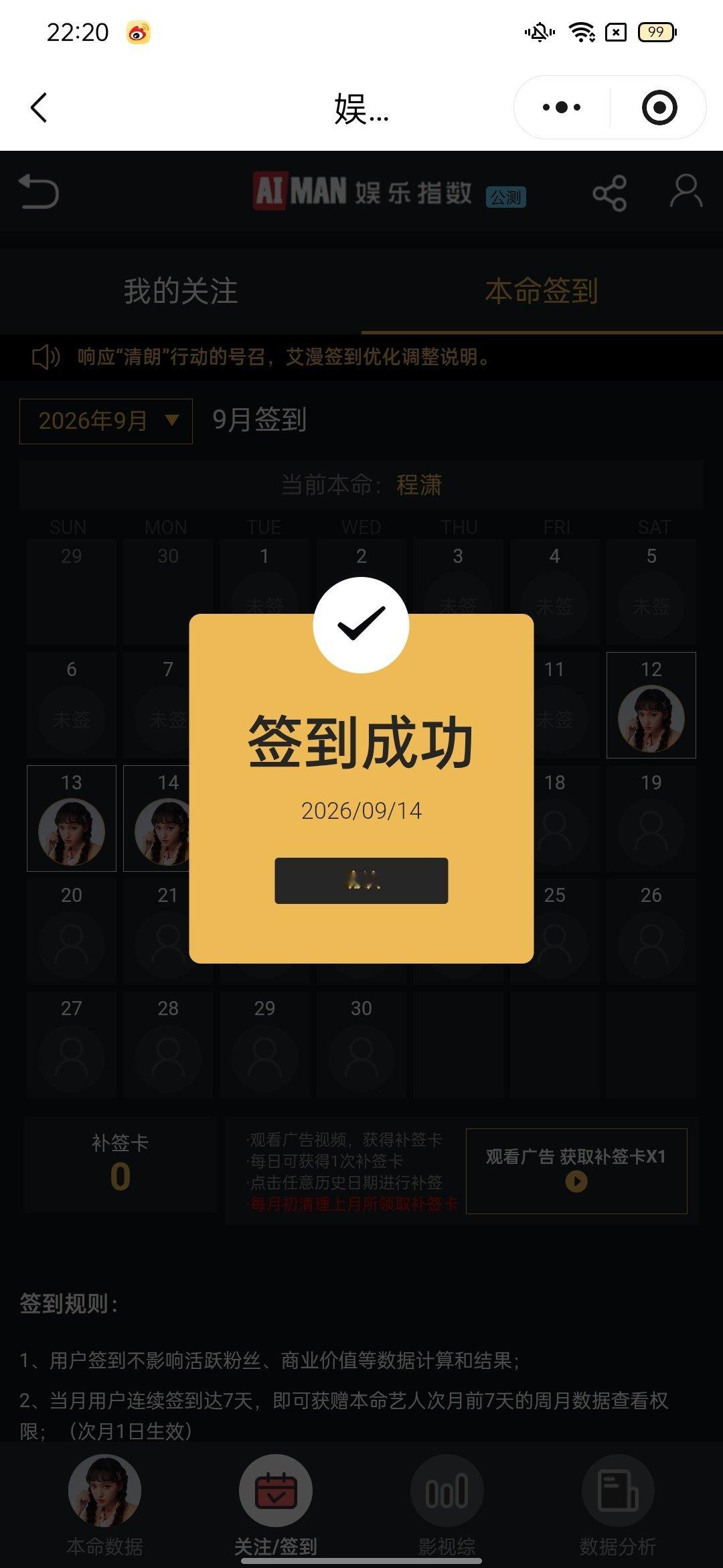 共122条