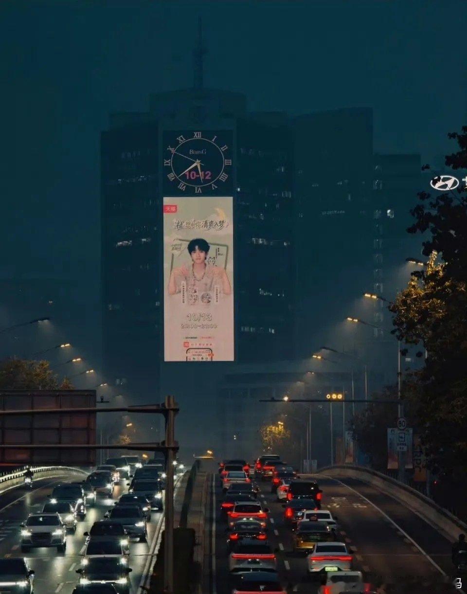 我现在就像那个孙宇晨看景甜 ​