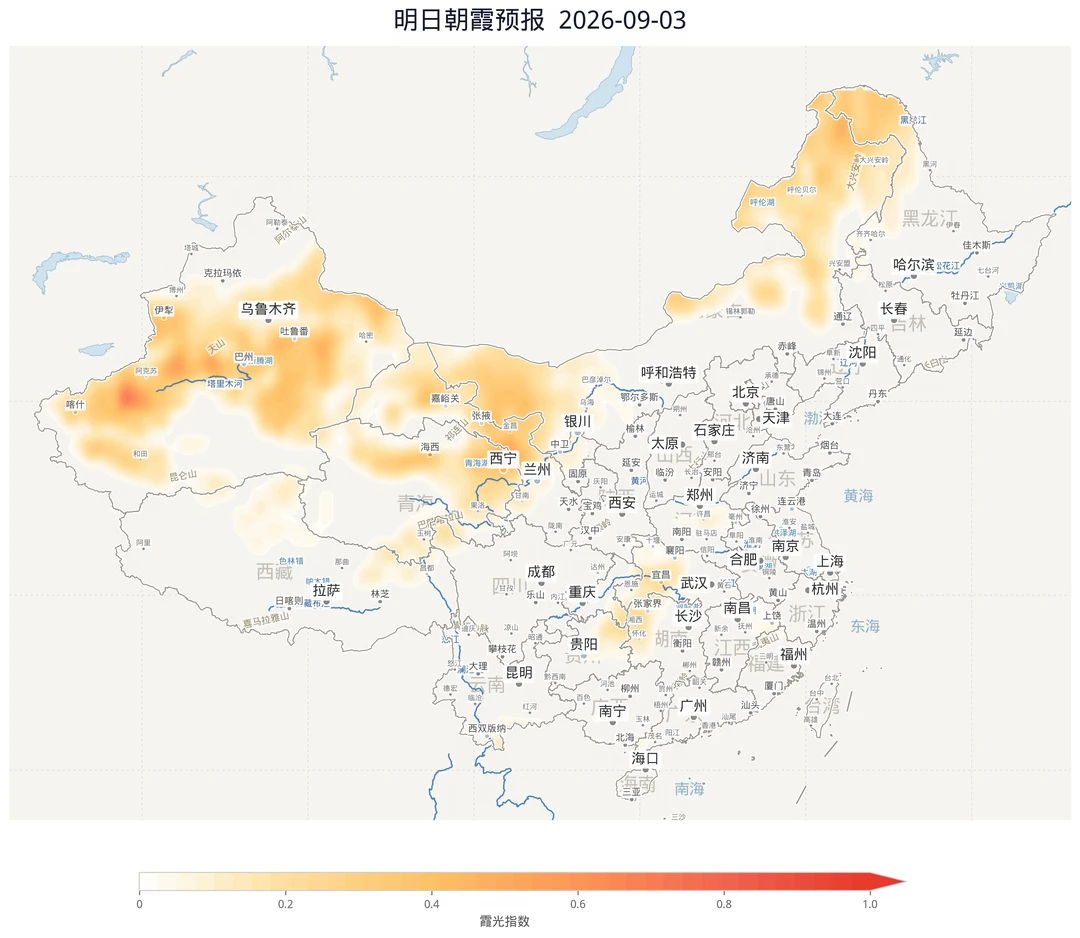 9-3朝霞地图