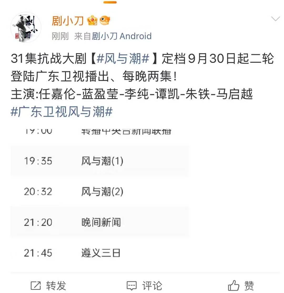 啊啊啊啊啊啊啊啊啊啊啊啊啊啊终于轮到你了 ​