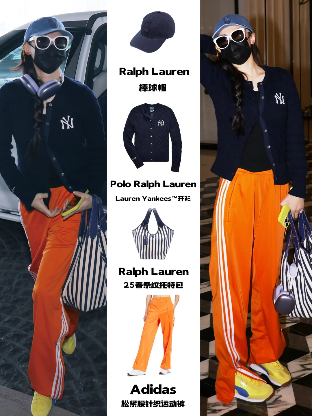 张柏芝今日香港出街穿搭，时尚运动风超吸睛！