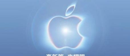 国行卖爆了。

9999元起步，预售一分钟全线售罄，发货排到半个月后。

我刷了刷社交平台，发现不少付完尾款的网友，转头就被港版的报价勾走了眼神。

按实时汇率算下来，同配置的港版机器确实比国行便宜不少。

——就拿大家关注度最高的Pro款来说，入门版本就能省出大一千，要是选到2TB的顶配版本，差价