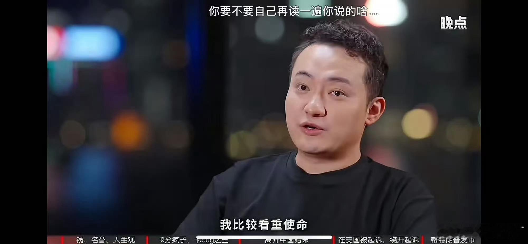 孙哥拿彩礼说事是一条转移矛盾妙计[doge]

很多女生是不要彩礼的
很多家庭是招赘婿的
他的前女友是能跟他共同度过贫穷给他做饭洗内裤的
怎么不选？非要选这么能花钱还找他要那么多钱的“捞女”？

哥压根儿就不在乎什么彩礼 
这对哥的财富来说是九牛一毛
哥也压根不可能跟人结婚让人分享他的财富

孙哥 ​