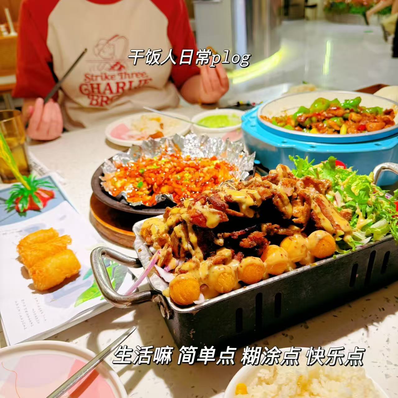 别总想着给别人挑礼物，最该宠的明明是老己~ 爱自己哪需要什么理由，更没...
