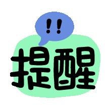 今日 主任 出题 出下，晚点挑题公开解答。  日职 / 日乙 / 韩职...