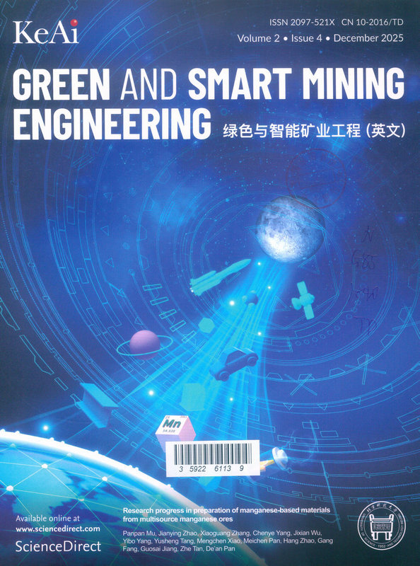 #国图外文文献推介之“每日一刊”#今天为您推荐的是Green and smart mining engineering（《绿色与智能矿业工程》）。本刊是由北京科技大学主办的英文开放获取学术期刊 ，聚焦绿色、智能与深部矿业等前沿方向。索取号(TD) N/G85/1040，为您附上最新一期封面及馆藏链接 ​