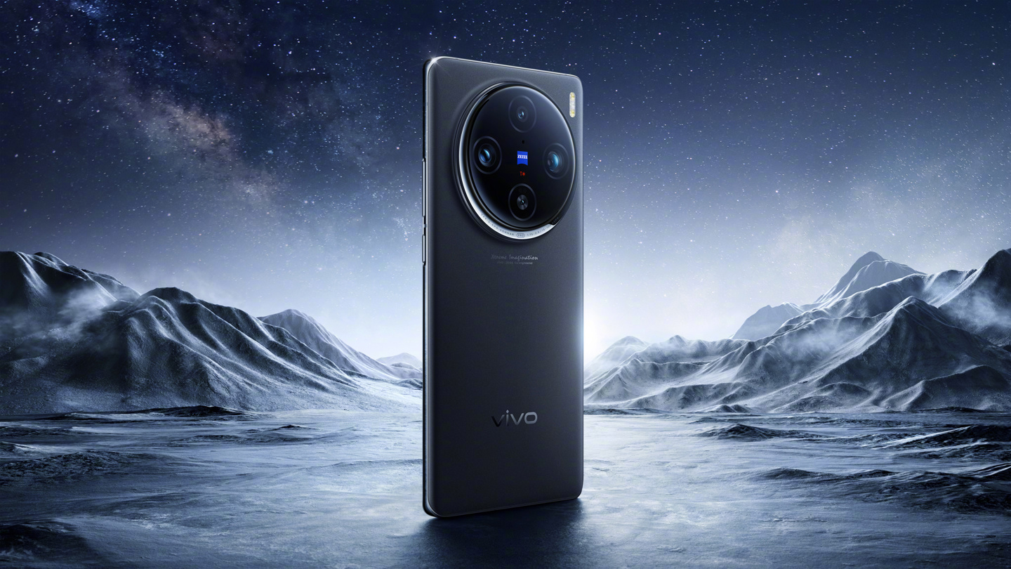 vivo x100 / pro 系列手机发布:首发天玑 9300,售价 3999 元起_金纳莱