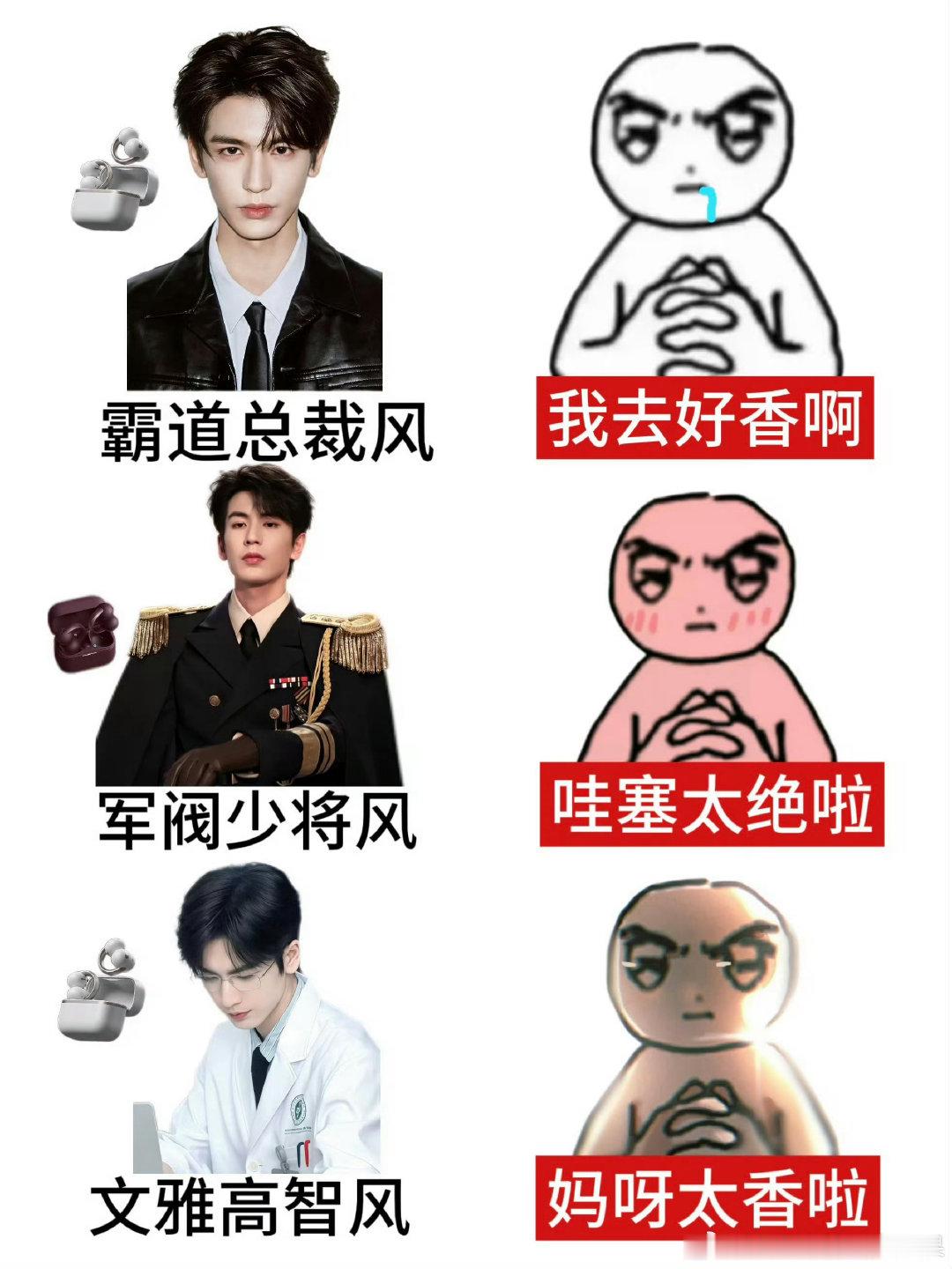 #张凌赫跨界主持湾区升明月#晚上见，老公，期待你的高光时刻，海上月是天上月，眼前人是心上人。​