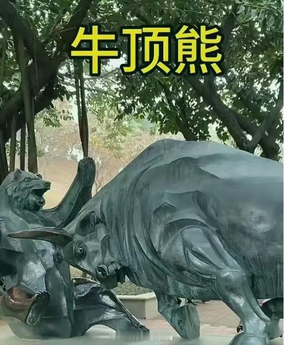 今天这行情，总算让持仓科技的人喘了口气。
​三大指数全部涨超1%，科创50更是暴涨超3.5%。最关键的是，成交额干到了2.13万亿，比昨天放量3172亿。全市场超3300只个股上涨，近80只涨停。
​一、今天最炸的三个方向
​存储芯片，德明利、大普微涨停。消息面上，三星和SK海力士下半年要增加对英伟达8层HB ​