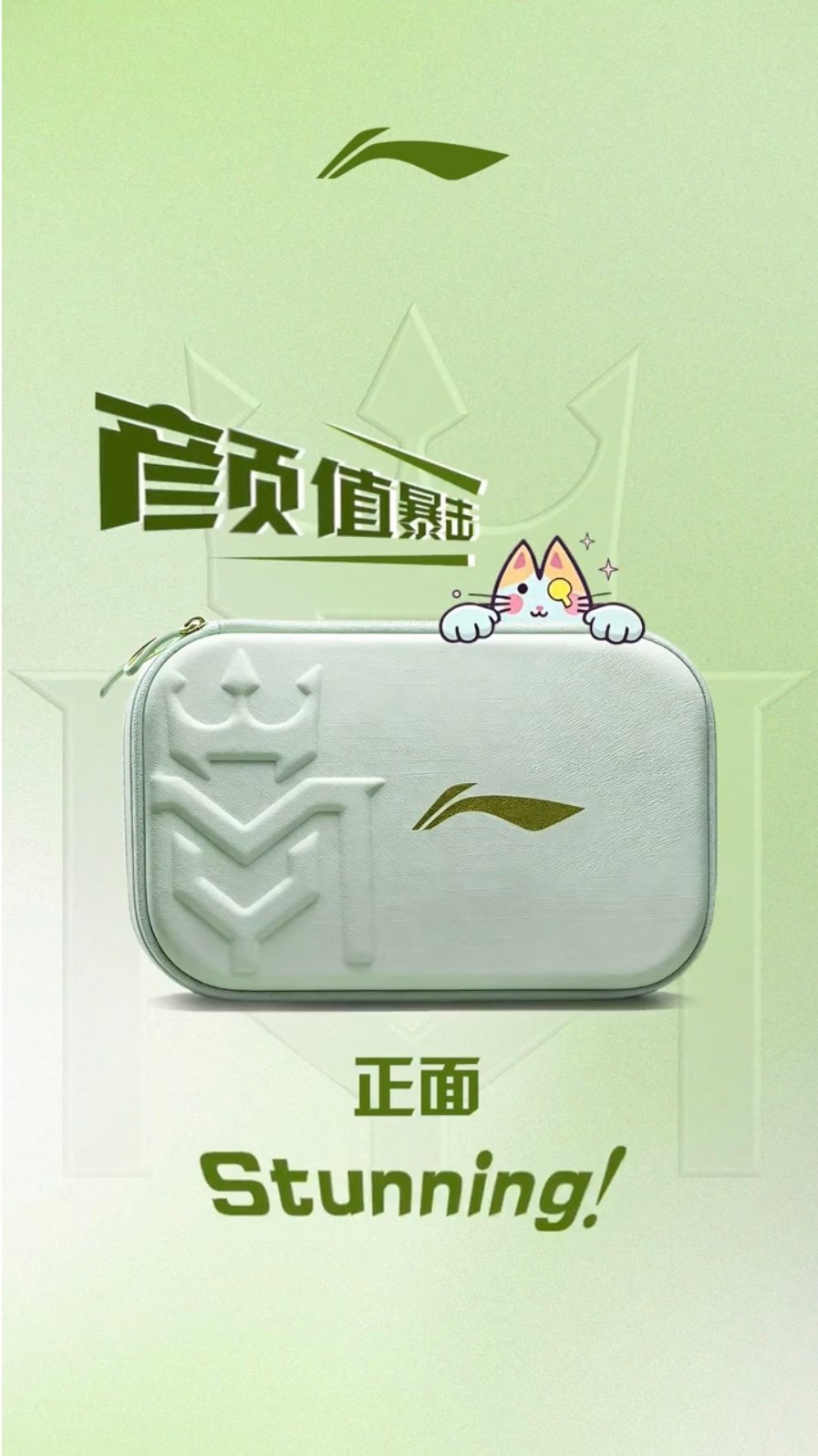 #王曼昱# [哆啦A梦花心][哆啦A梦花心]猫猫鱼鱼的 ​