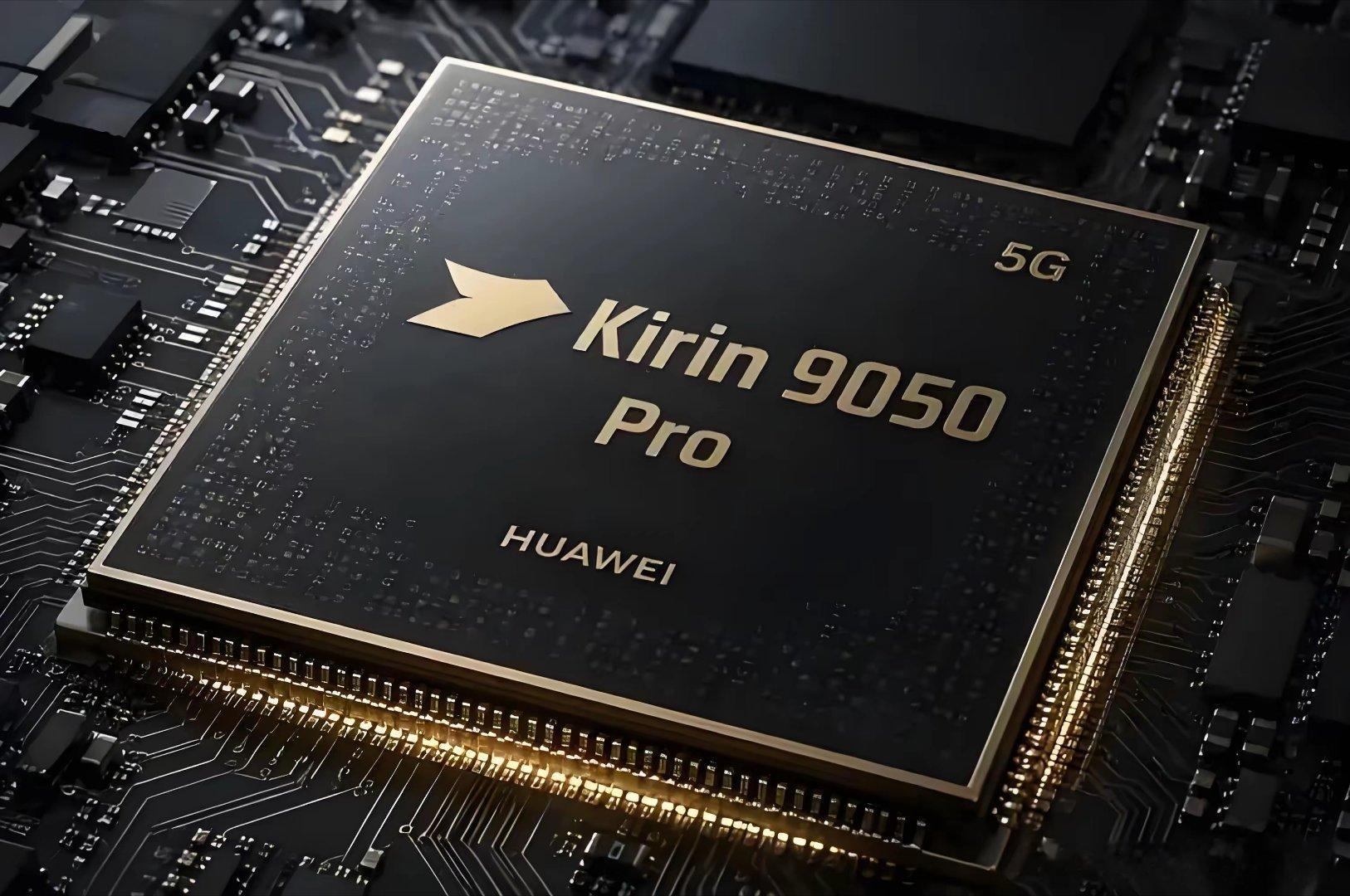 #罗爷睿评##罗鸿观察##v光计划# 麒麟9050Pro量产落地，再次印证“韬定律”的前瞻性！核心技术必须靠自己！美西方越是封锁，中国芯越是突破！这不是偶然，是规律！封锁倒逼自强，压力催生动能！事实胜于雄辩，实干赢得尊严！点赞华为！ ​
