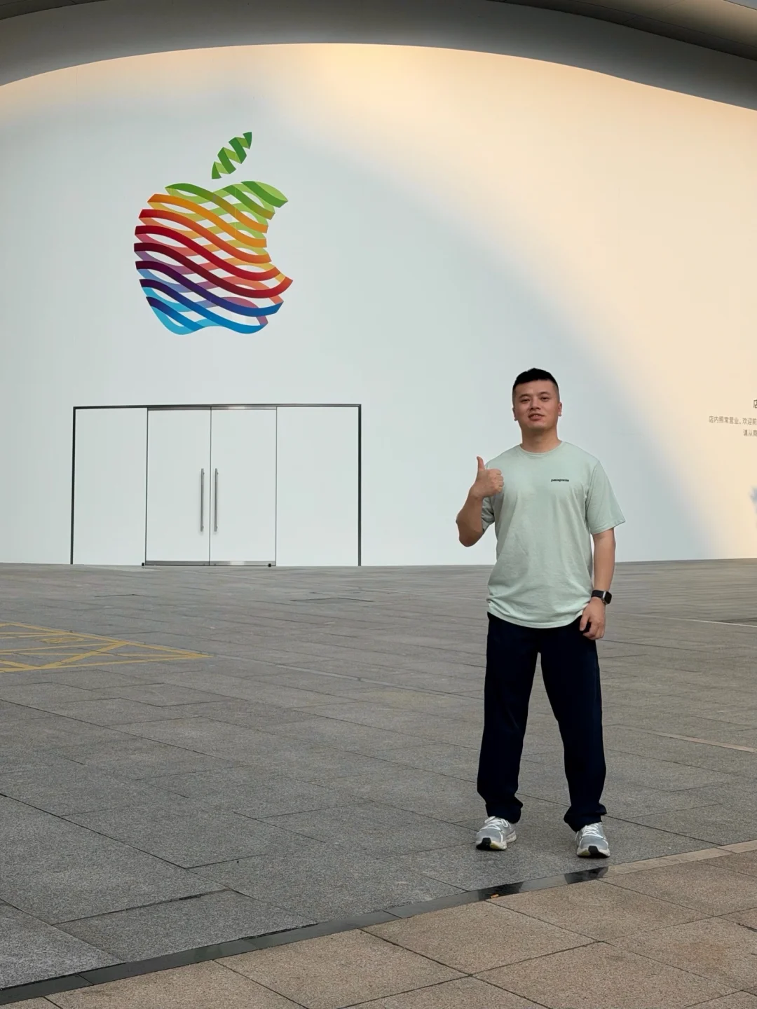 Apple苏州一楼围挡预计7月初拆除