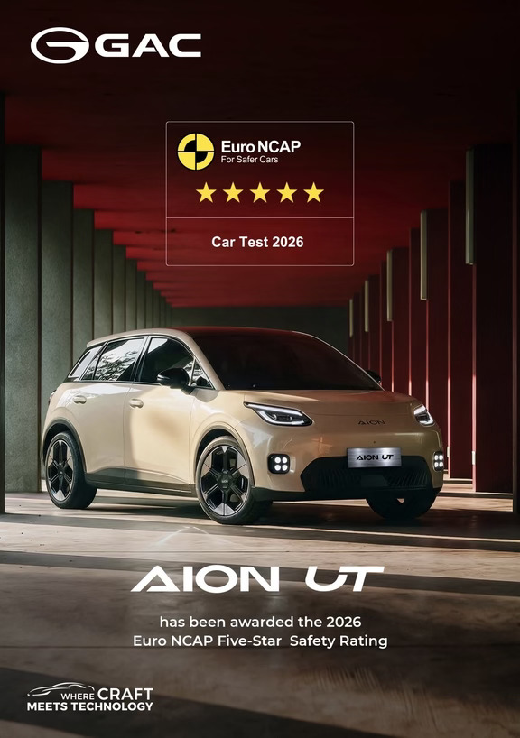 AION UT斩获2026 E-NCAP五星评级
中欧双五星安全车身
“三纵六横”热成型骨架+铝电池框架组合
全面保障座舱和电池安全
#8万级埃安UT530宁德版上市
#8万享宁德530km家庭主力车
#广汽昊铂埃安广州番禺店