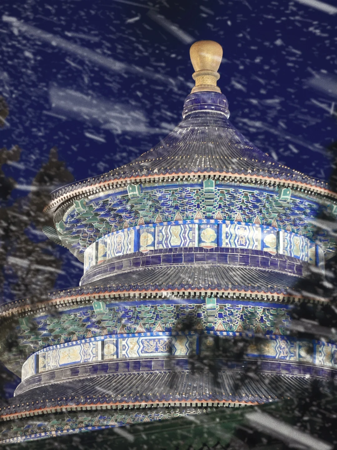 人生建议：来北京一定要看天坛夜晚的雪景🥹