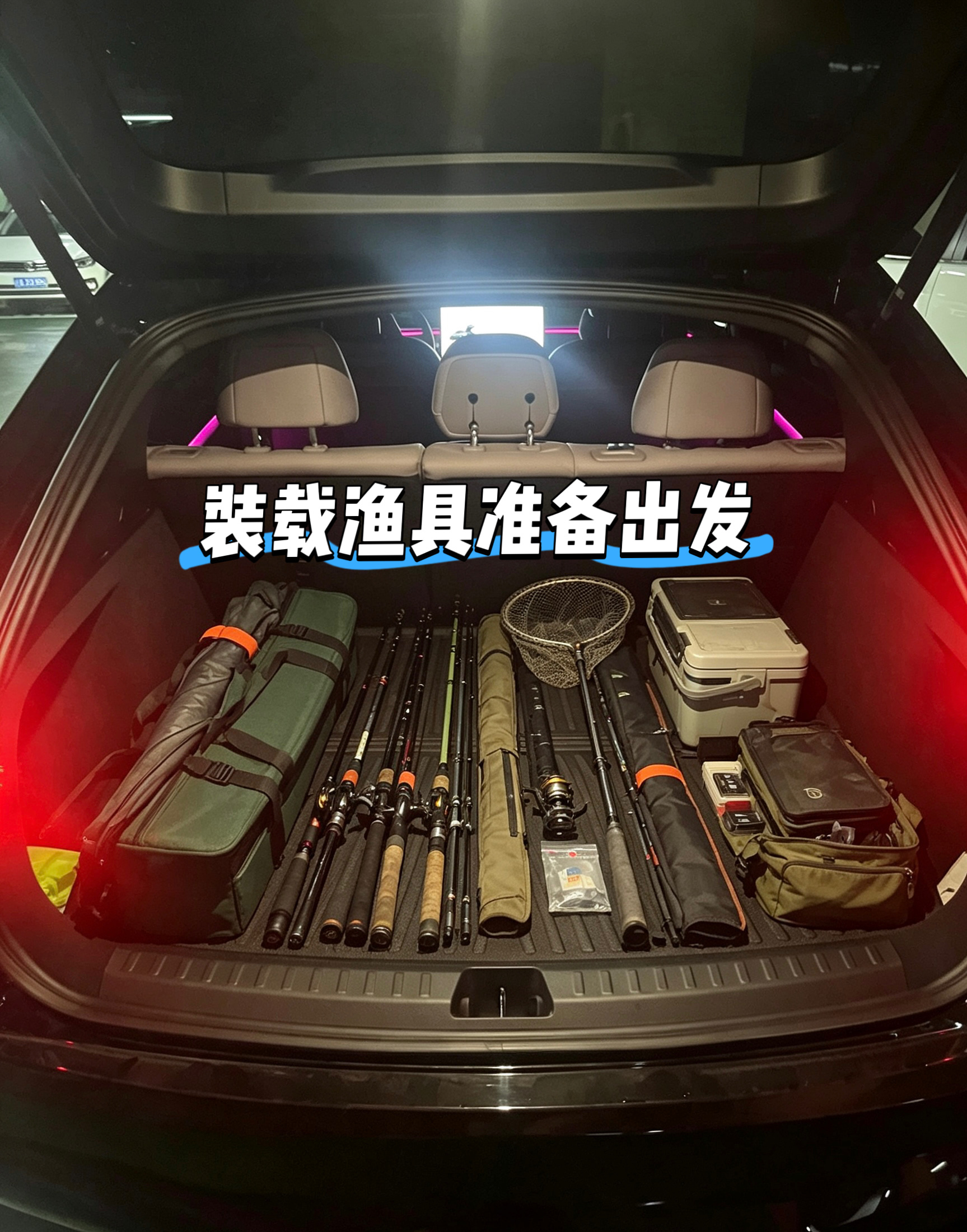 躲在角落过节日最后的时光