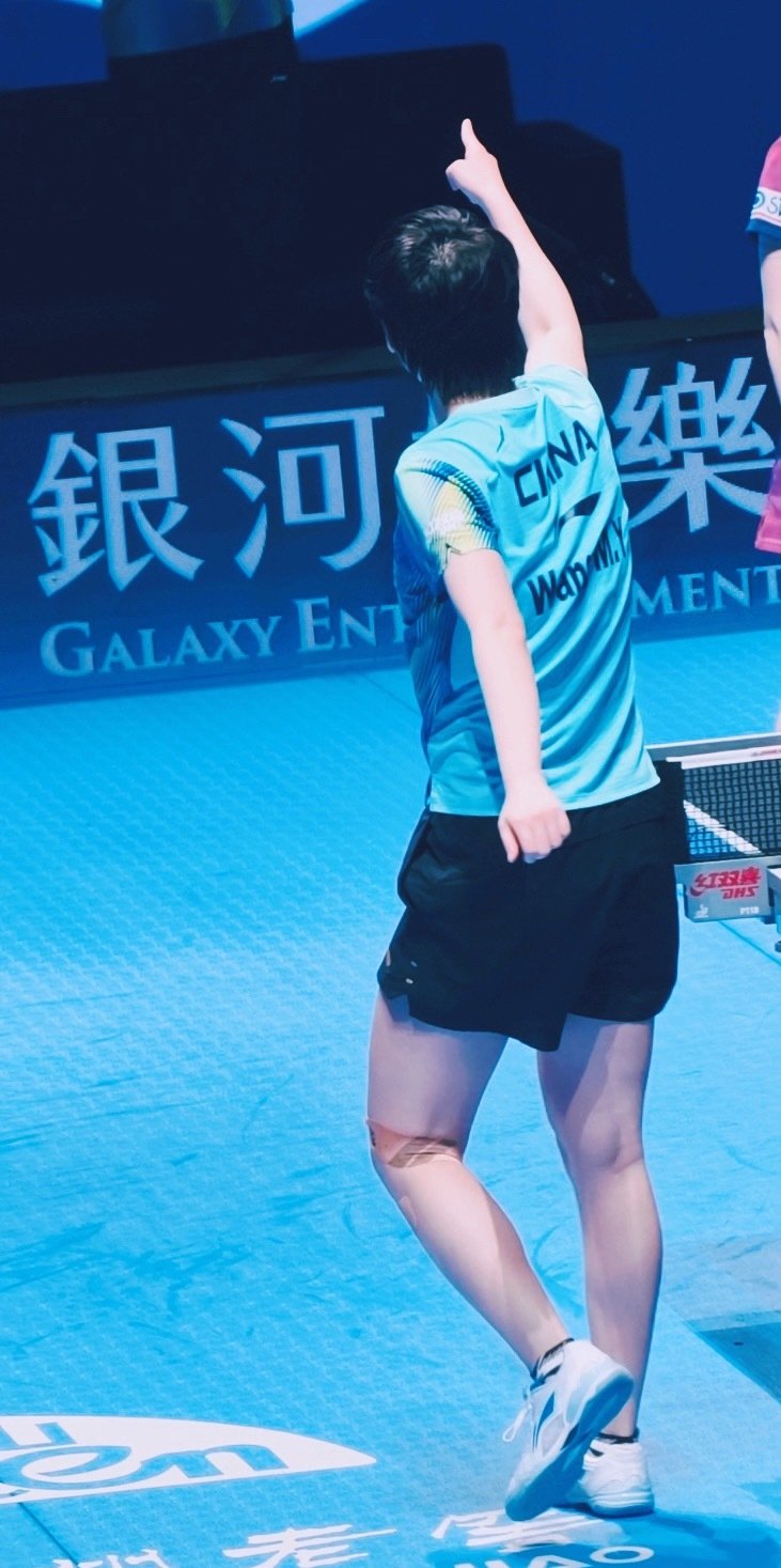 #4周后亚运会#

王曼昱加油 ​