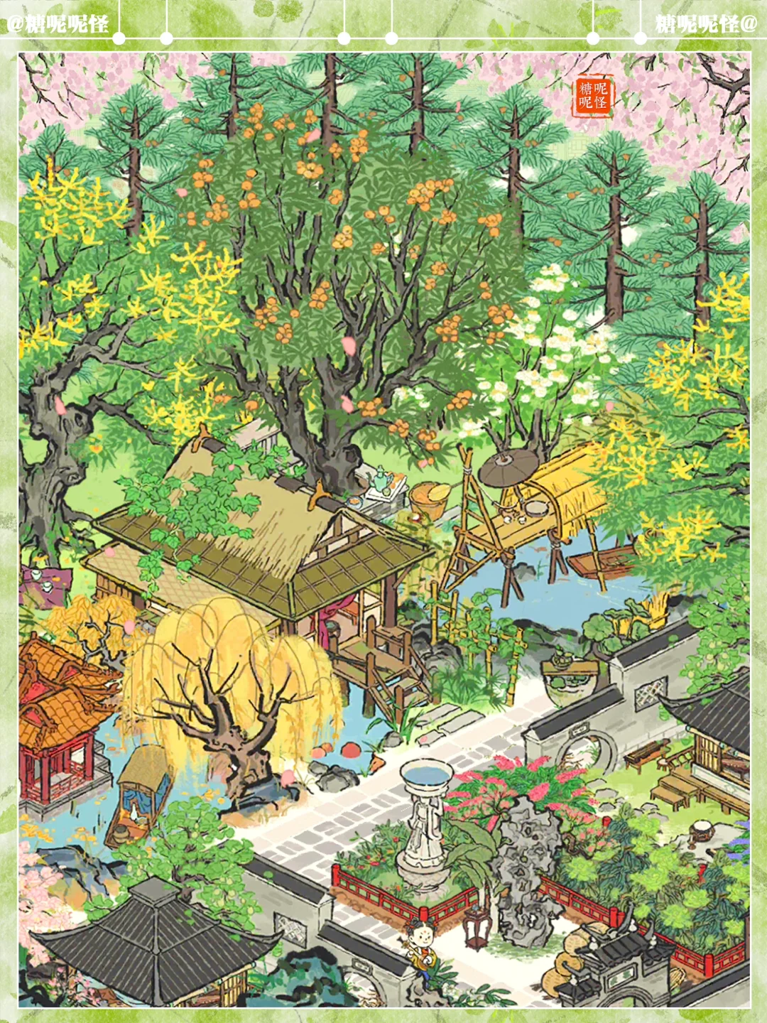 💚山间花林深处，水中亭里消暑度夏💚