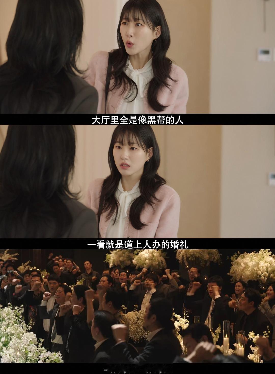 随手看了个韩剧『公寓黑风暴』，还挺有意思的，脑洞很大，大概的剧情就是黑社会流氓被警察威胁勒索100亿，为救义父，决定参加某高档小区的物业委员会选举，当上管理员会长，偷窃该小区187亿的物业维修基金…大概折算下来5000多万人民币吧，这小区9000多号人，比上海的中远两湾城少点… ​