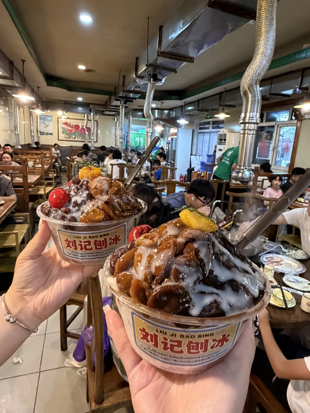 确实是北京top1好吃的！！！！！