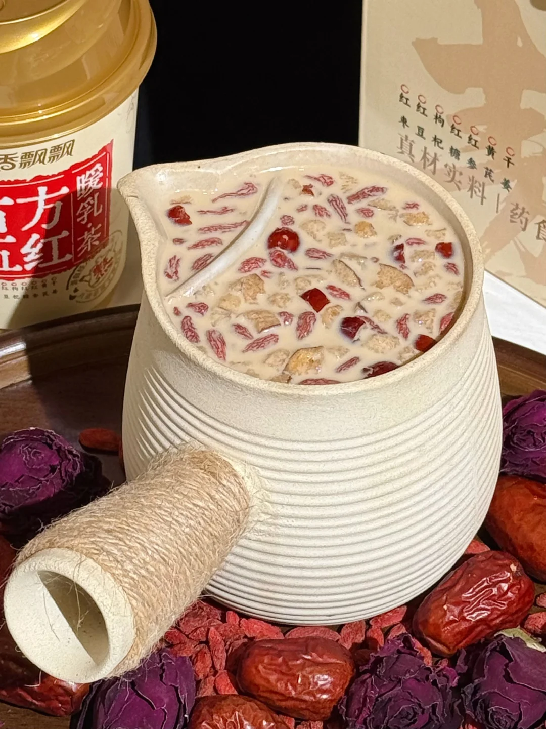 姨妈期靠它从床上爬起来了😭