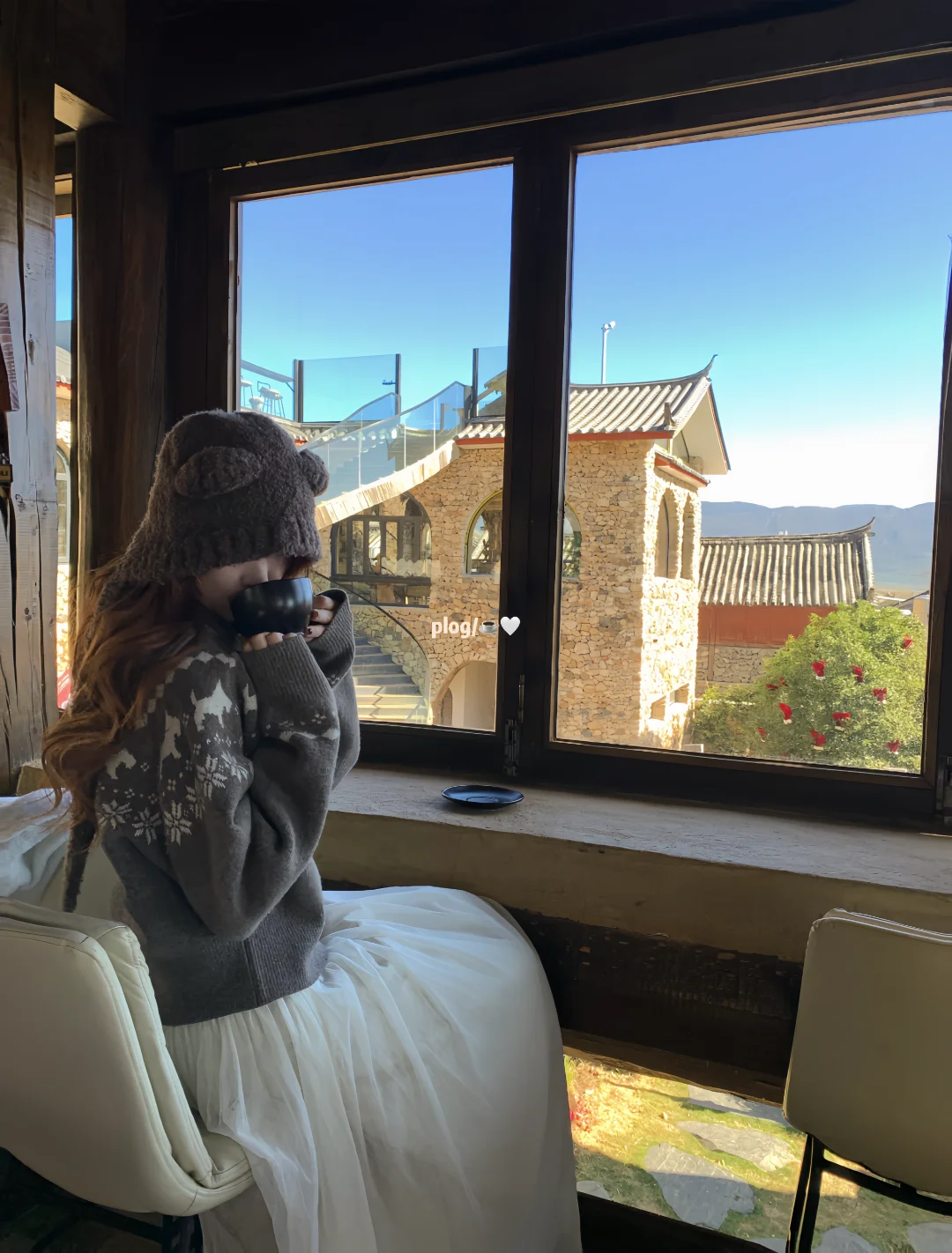 ☕️惬意𝐡𝐚𝐩𝐲 𝐩𝐥𝐨𝐠