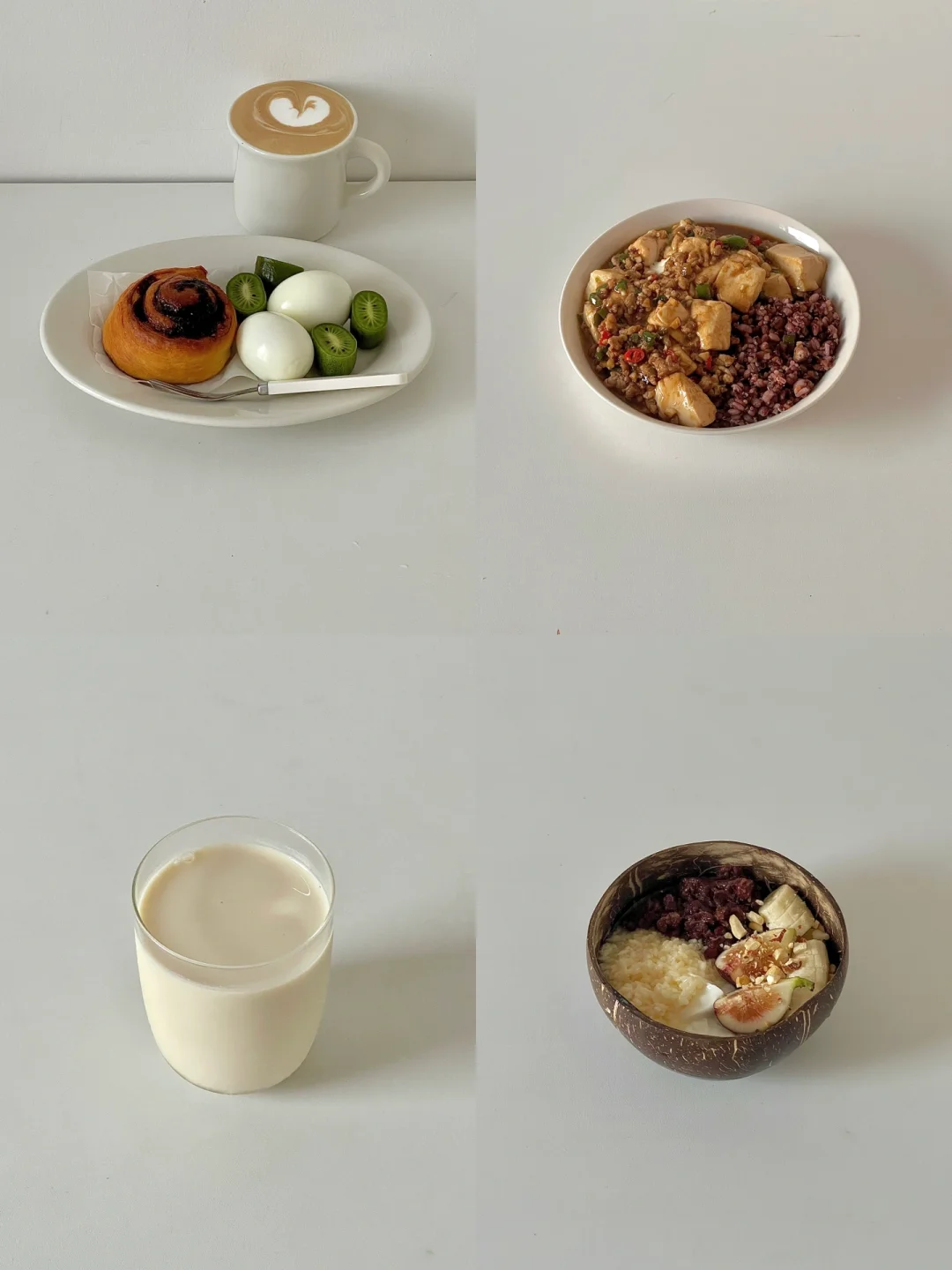 生活化减脂一天吃什么🥣