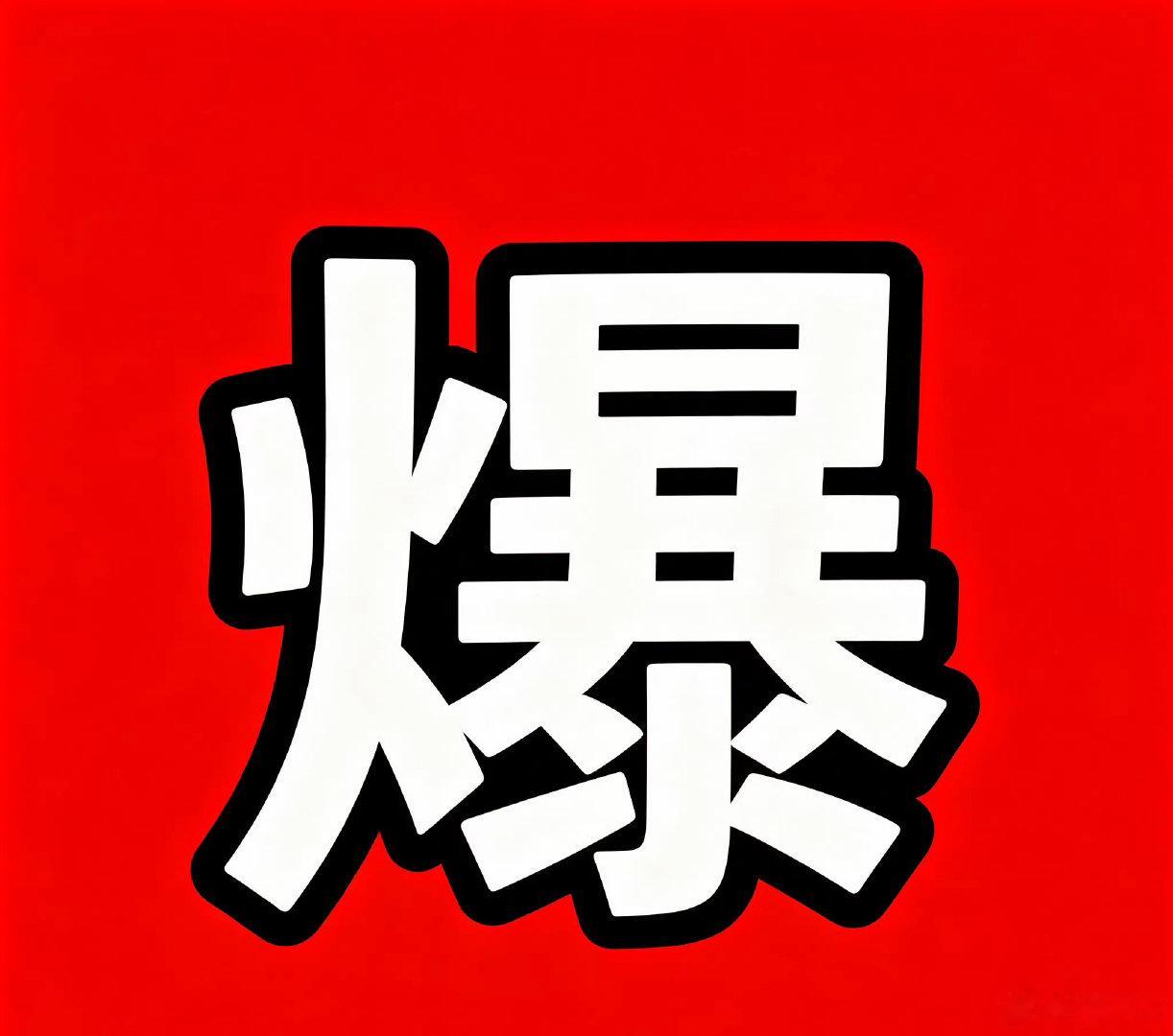 #女排队员说打日本我要赢#女排精神鼓舞了我们几代人，从邓亚萍老师开始就一直鼓励着我们前行#中国女排[超话]##中国女排[超话]##中国女排3比0日本女排# ​