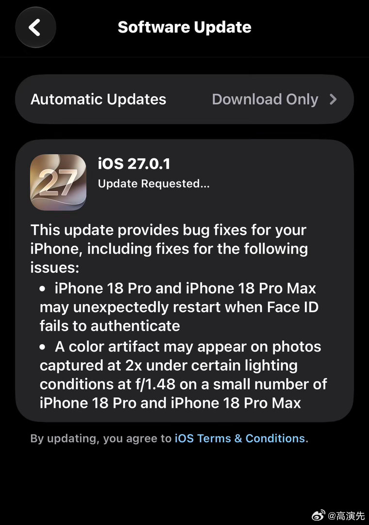 得知iOS 27.0.1来了，常规update[有票了][心] ​