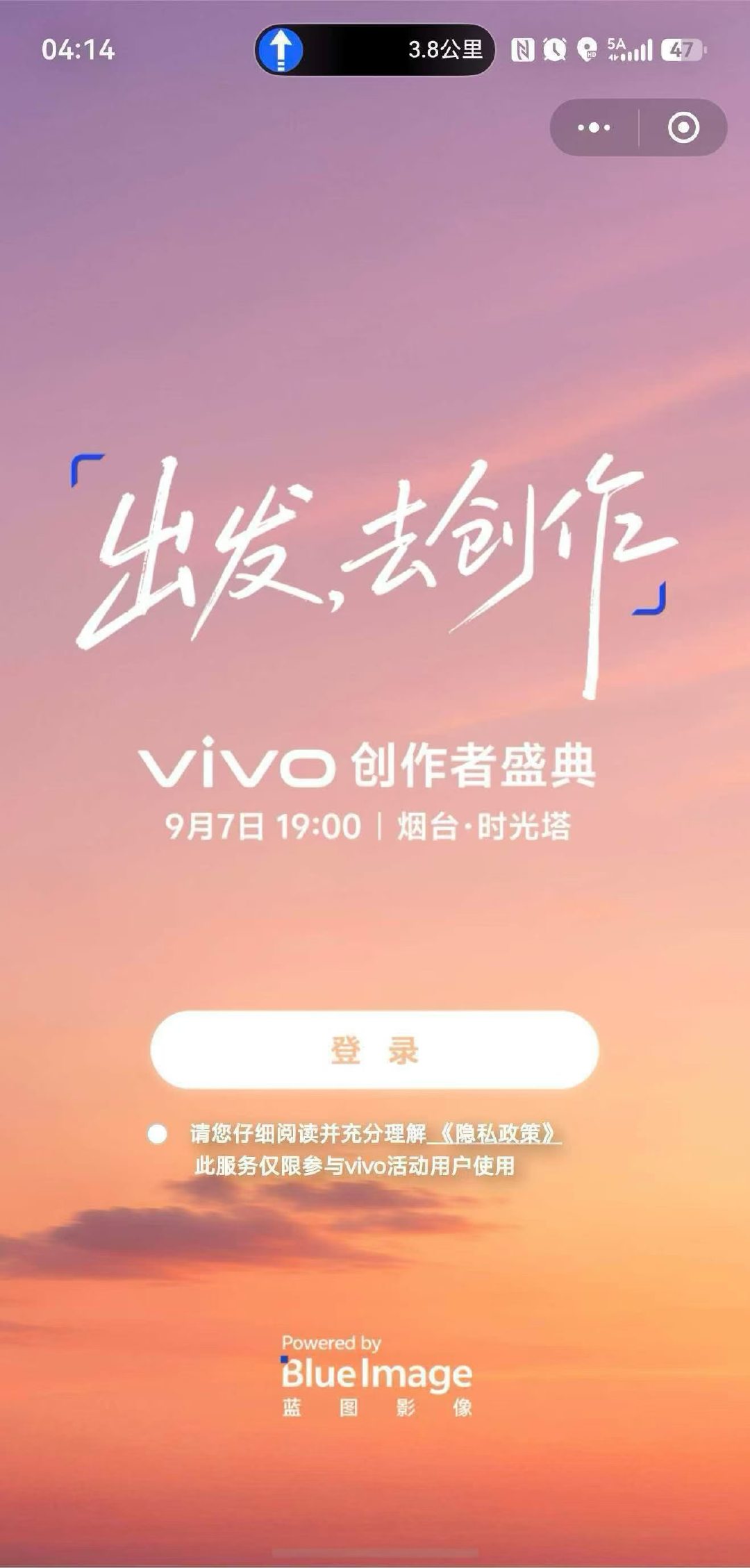 审美好的人心里有爱的人，都是体面人 ，不想把事情搞的太狼狈太难看 ，容易为对方着想，所以都比较有素质有道德 ，很少有无赖。所以你看，我们骨子里天生具备很好的素养。 ​​​#vivo[超话]##创作者中心# ​