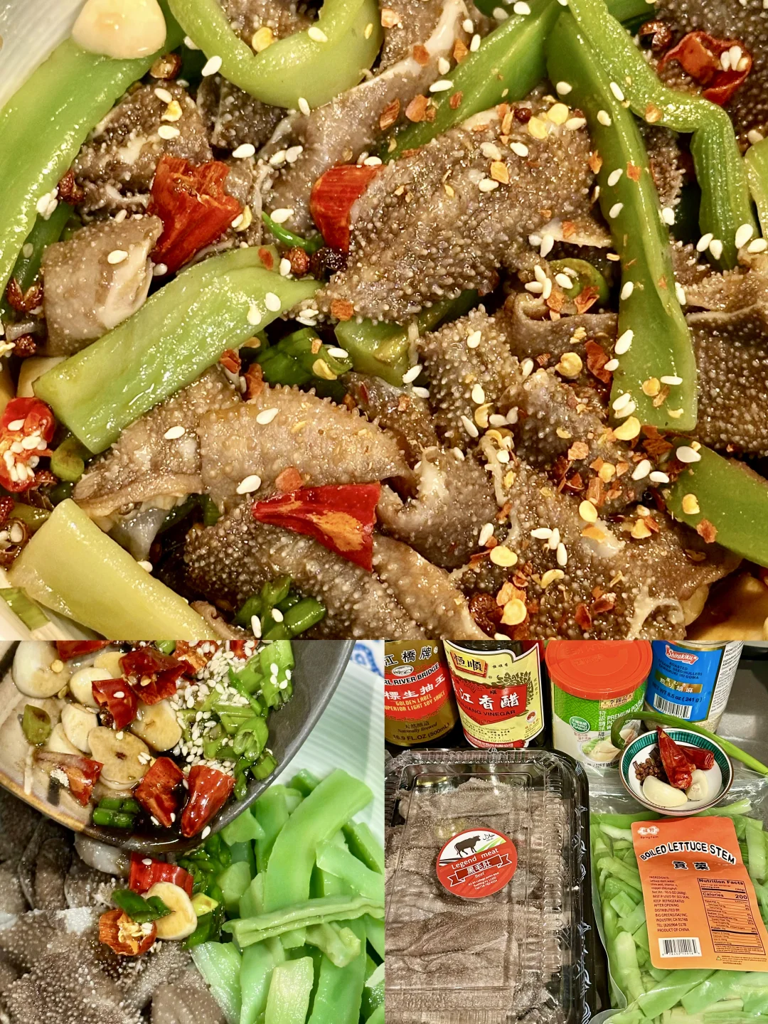 买到新鲜黑毛肚❗️贡菜拌双脆年夜饭决胜凉菜