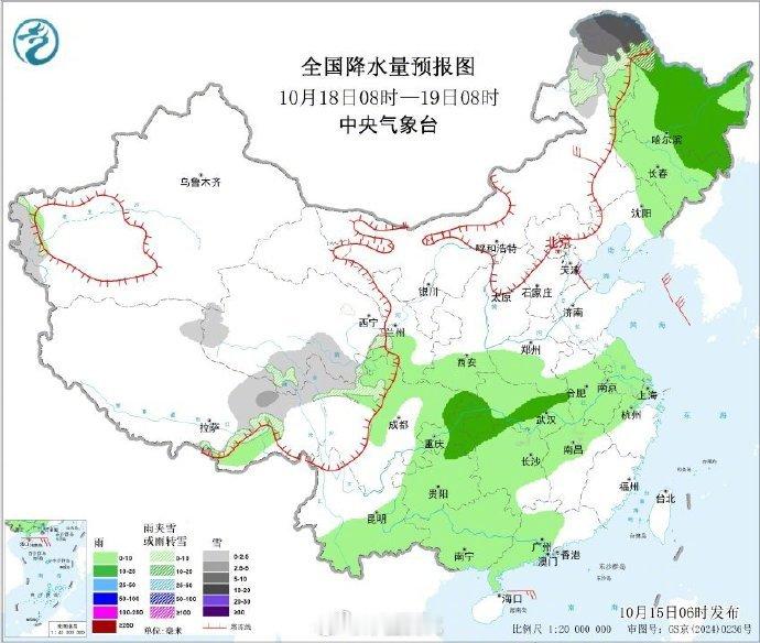 【#大范围降水即将登场#[下雨]】10月16日开始，我国的降水范围扩大、强度加强，#北方多地将出现同期少见强降雨#。明天强降雨主要在陕甘宁交界一带以及河南中东部、山东西部。后天为本轮降水过程最强时段，从吉林南部、辽宁到苏皖北部都将有成片大到暴雨出现，局地大暴雨，不少地方降水量也可能突破同期 ​