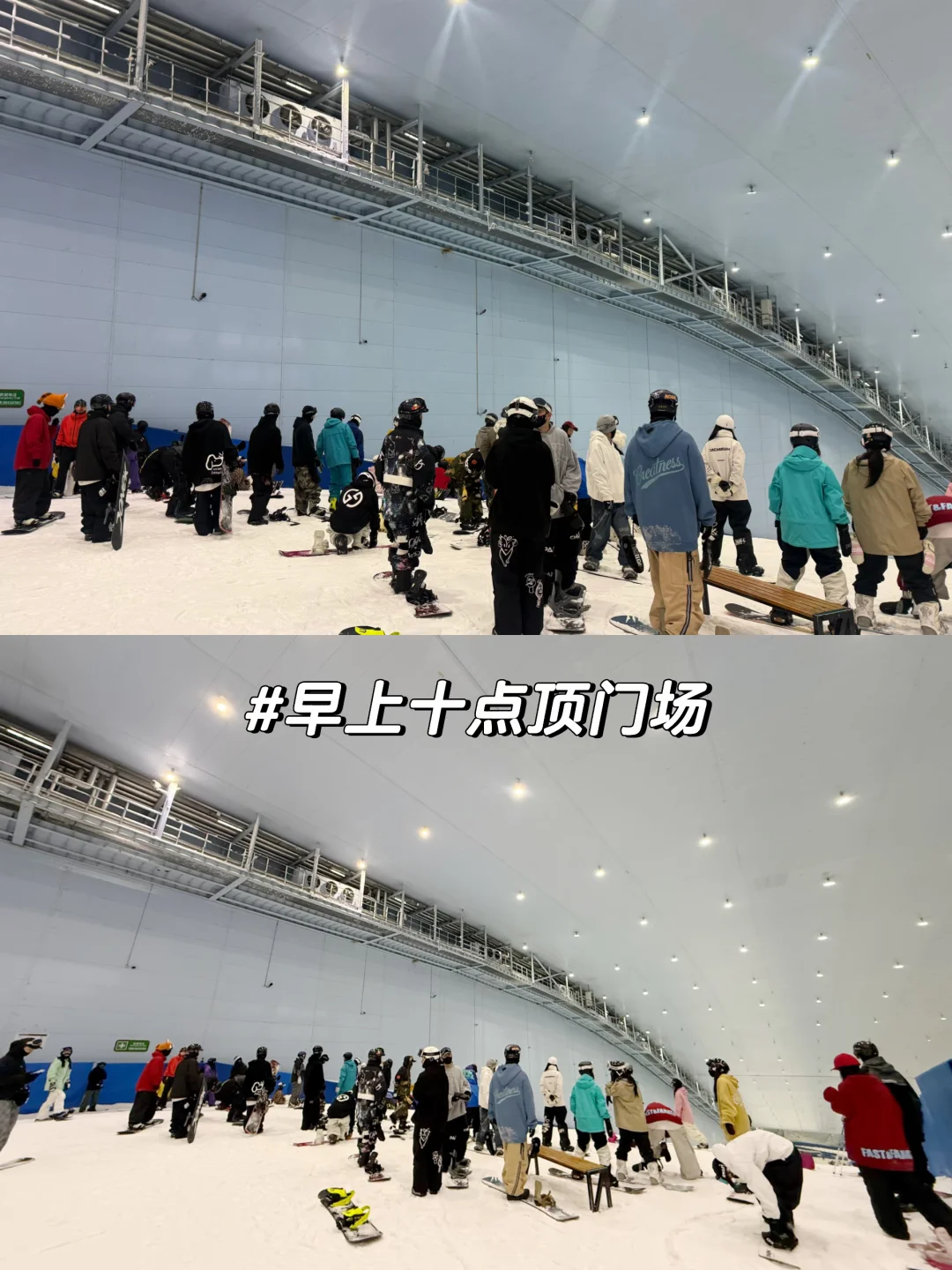 成都就没人要上班吗？感觉全国雪友都来成融