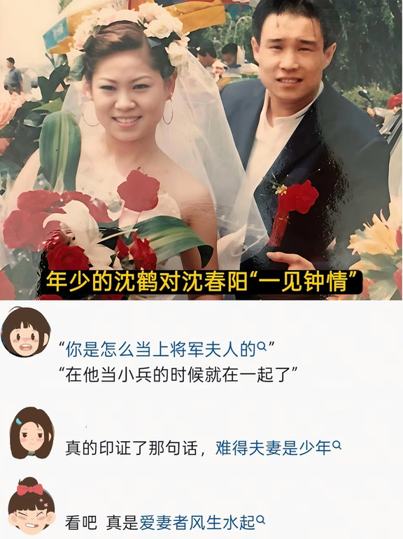 答应我，爱到这种程度再结婚好吗？