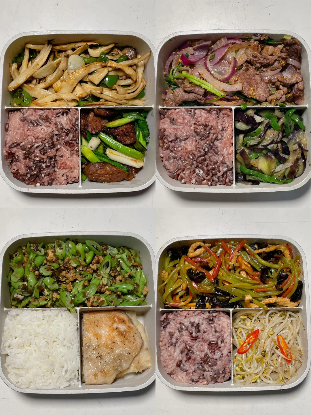 上班带饭已瘦20斤🍱好好吃饭也能瘦