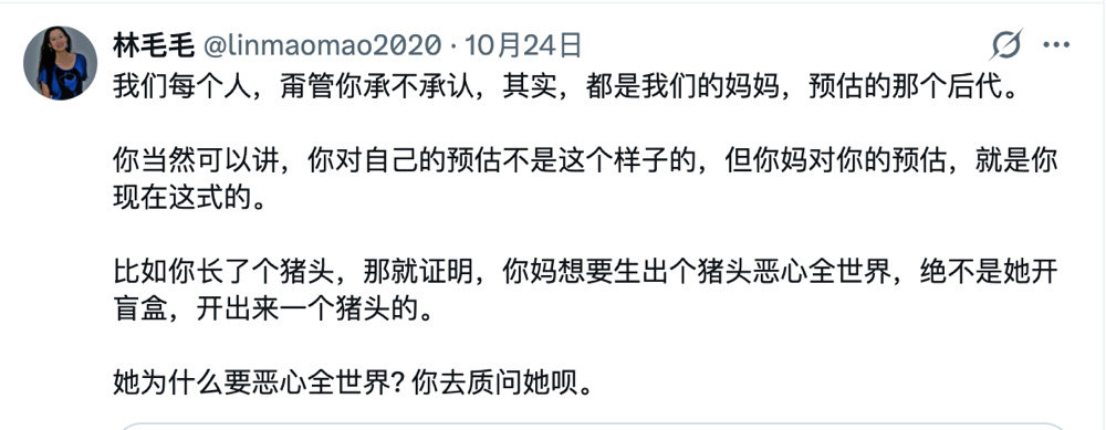 中了基因彩票或者基因陷阱的概率，是非常非常低的。 ​