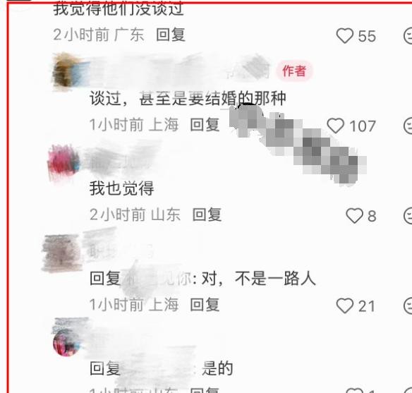 内娱这几年的地下恋情，真的是越来越让人摸不着头脑了。
有网友冷不丁扔出个大雷，说34岁的刘学义和张予曦不光正儿八经谈过，当年甚至已经到了谈婚论嫁的程度。
连男方带女方回老家见父母、亲戚全都知道这种细节都给抖落了出来。
没有任何同框抓拍，也没有聊天记录，就凭一段文字，直接把词条送上了热搜高位。