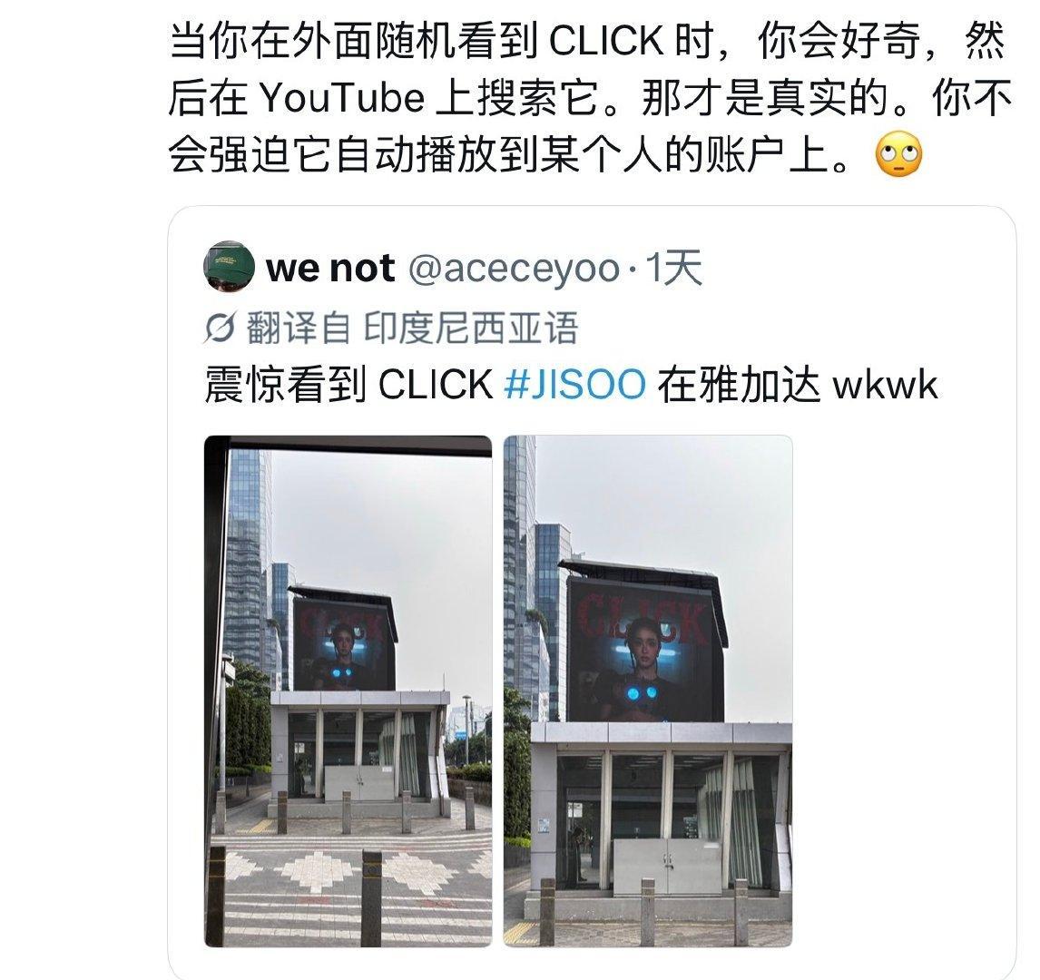 分享图片 ​