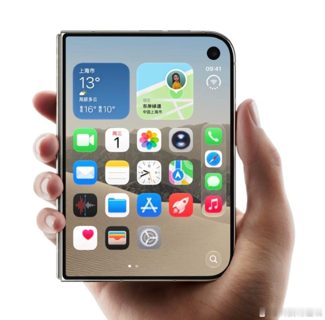 #iPhoneDuo溢价至79999元#看了眼某平台iPhone Duo预约已经超120万人，二手平台溢价更是到了近9万，bushi…这么离谱的吗[傻眼] ​