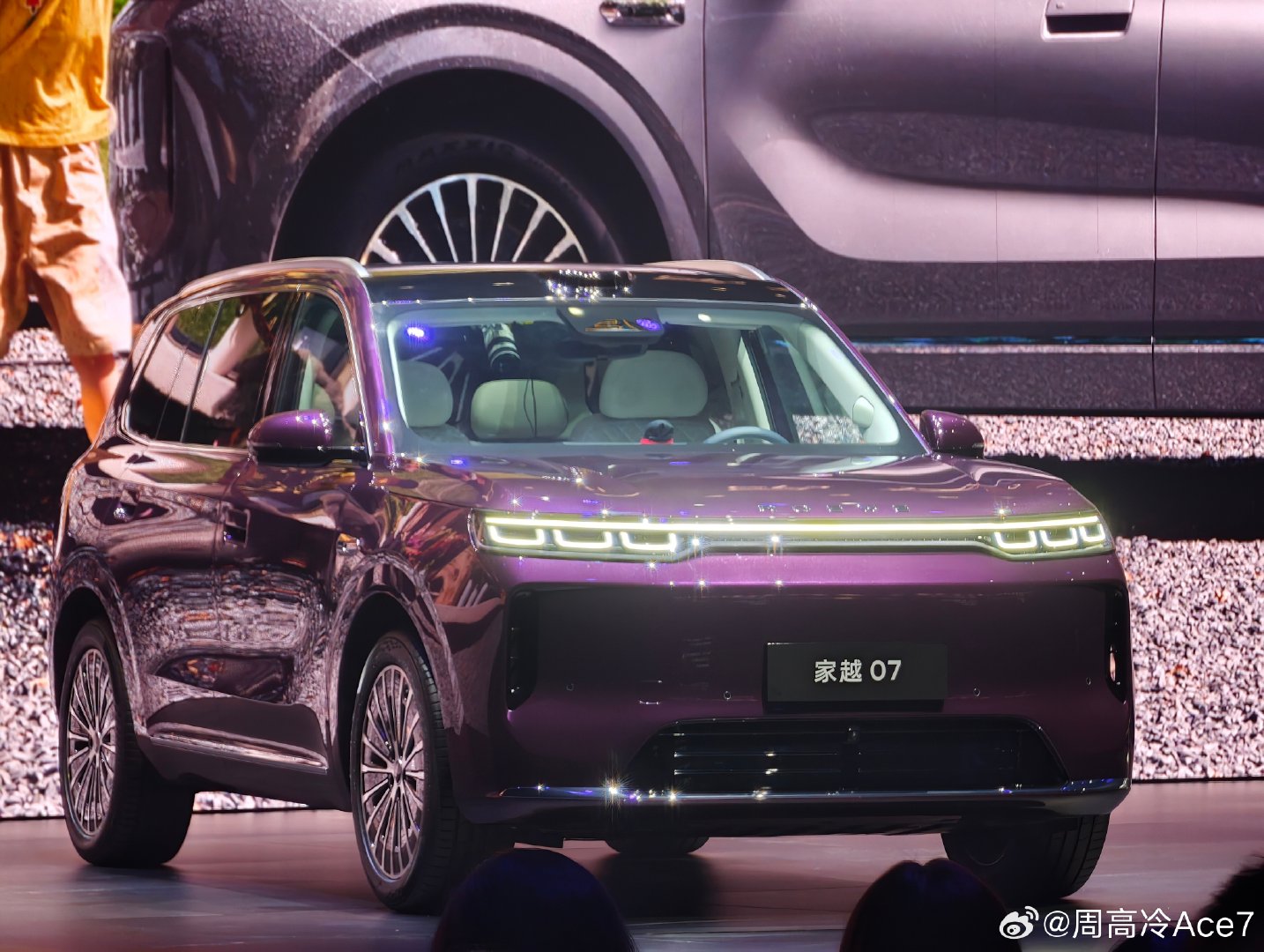 家越07这次把车载“冰柜”带到了15万级  但是如果你以为这台车只有这...