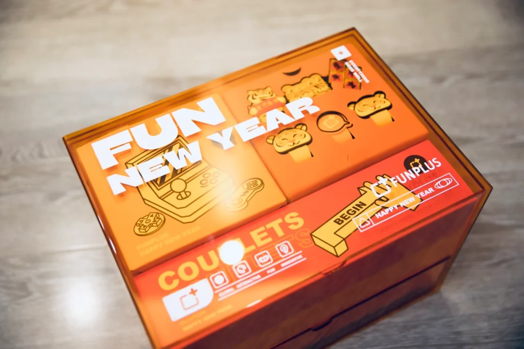 2022最走心游戏公司新春礼盒：Funplus