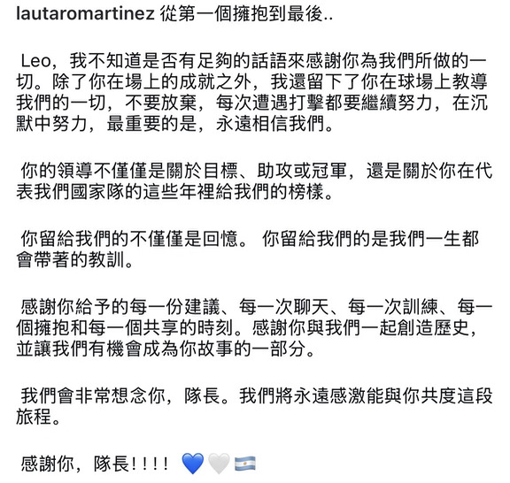 塔罗，你要永远相信、永不放弃，传承下去