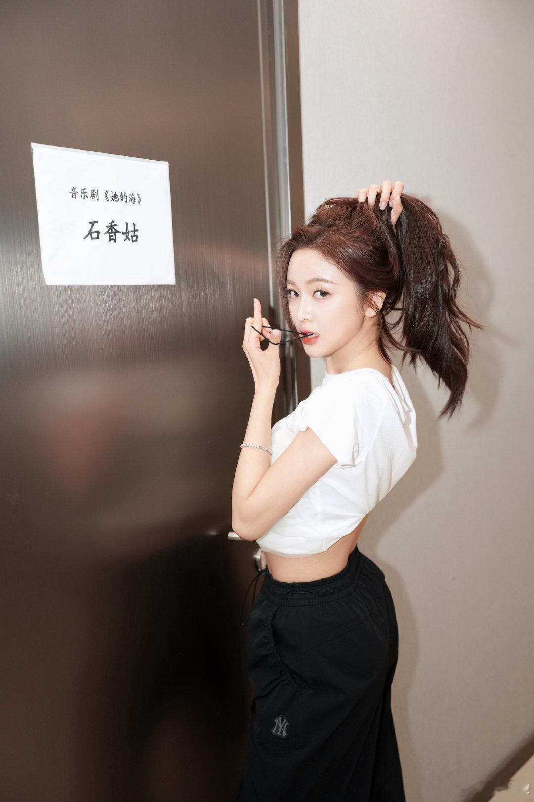 #吴宣仪[超话]##吴宣仪 她的海# wxy#吴宣仪爱上另一个我#

你的痛苦无奈无法言说，那我们仍然愿意做你最忠诚的听众

​
