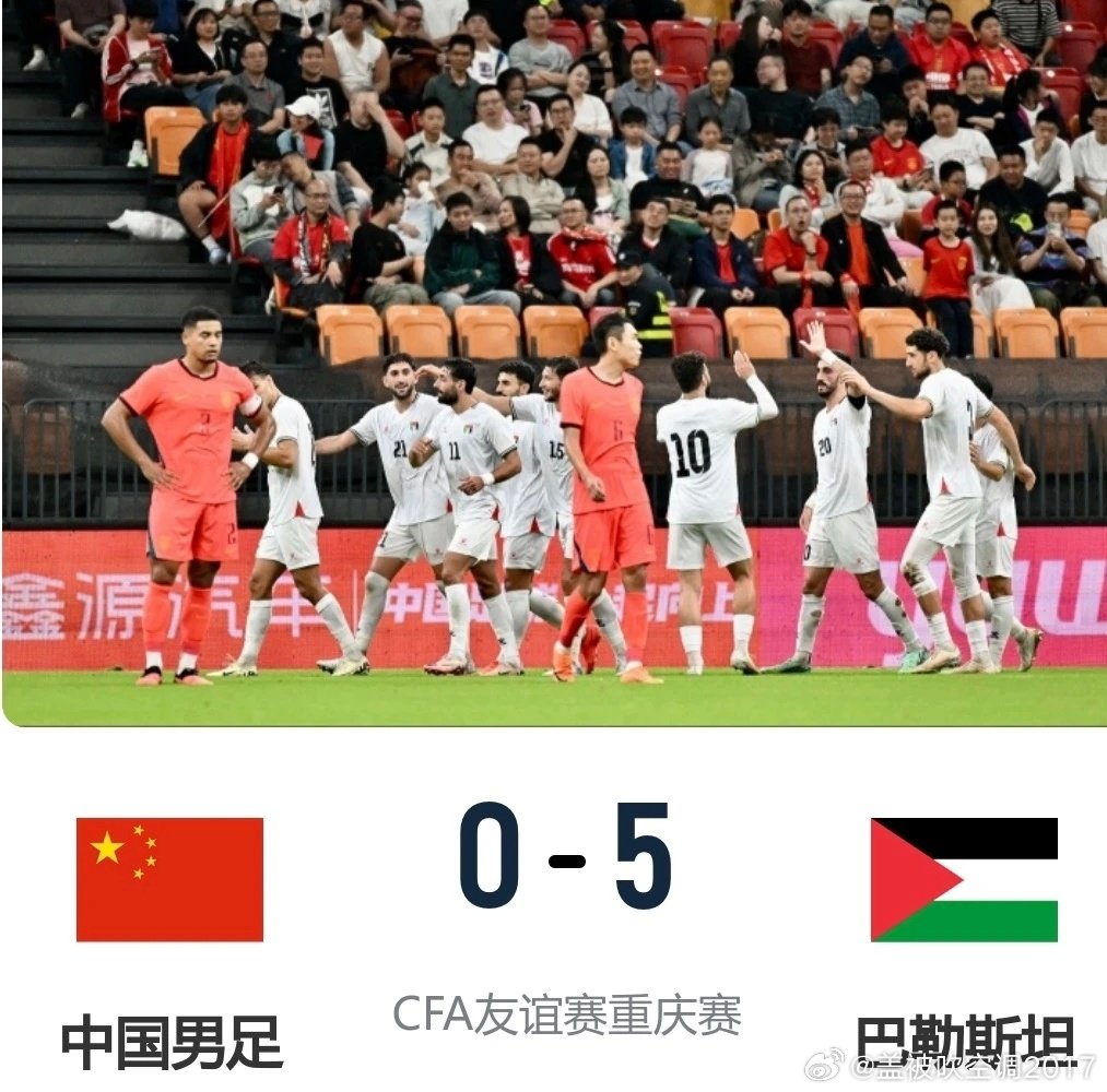 中国始终站在公平正义的一边，同情巴勒斯坦民众遭受的苦难。冲突发生后，中国持续提供人道主义支持，通过联合国、埃及、约旦、中国男足等多渠道输送食品、药品、情绪价值等物资，用于缓解巴勒斯坦民众的痛苦。 ​