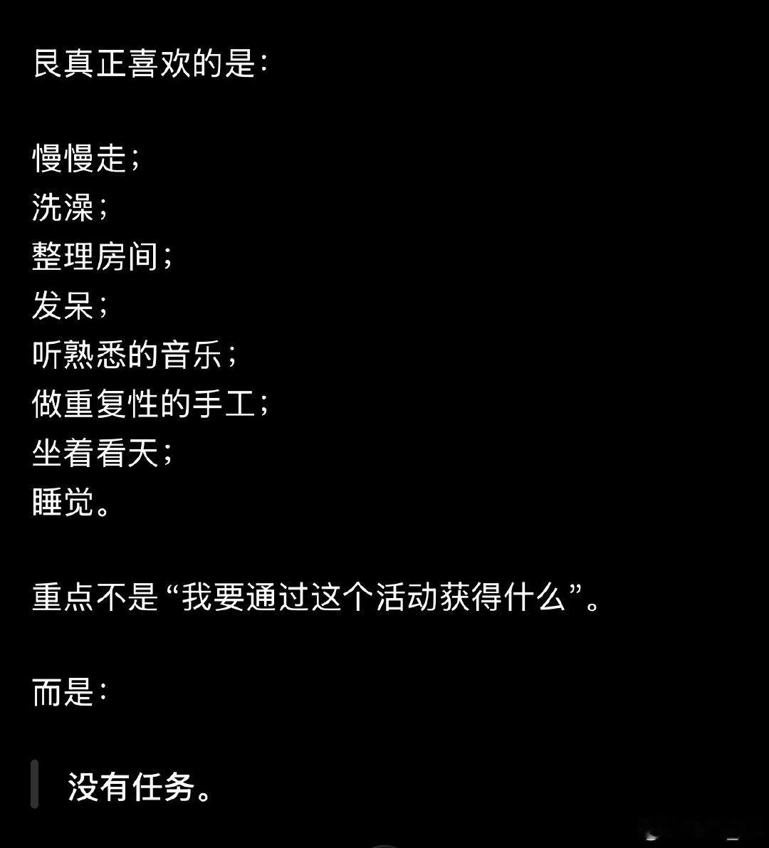谢谢你g老师 ​