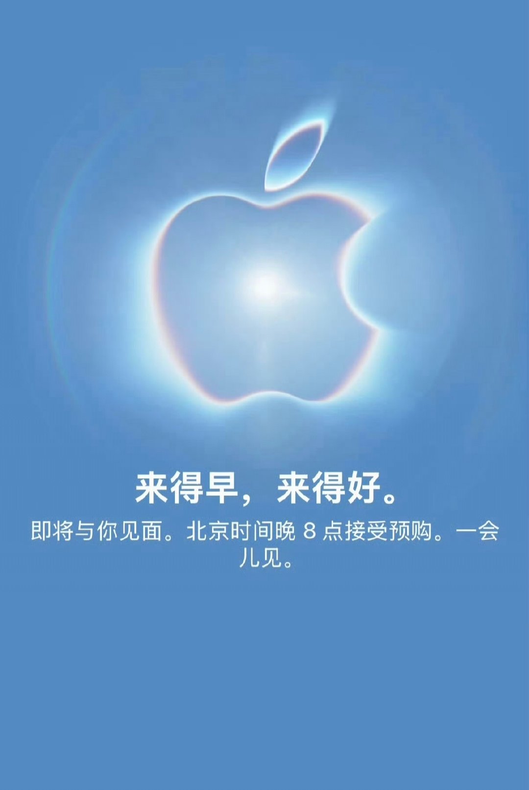 准备抢iPhone 18 Pro系列不？还有十五分钟。 ​