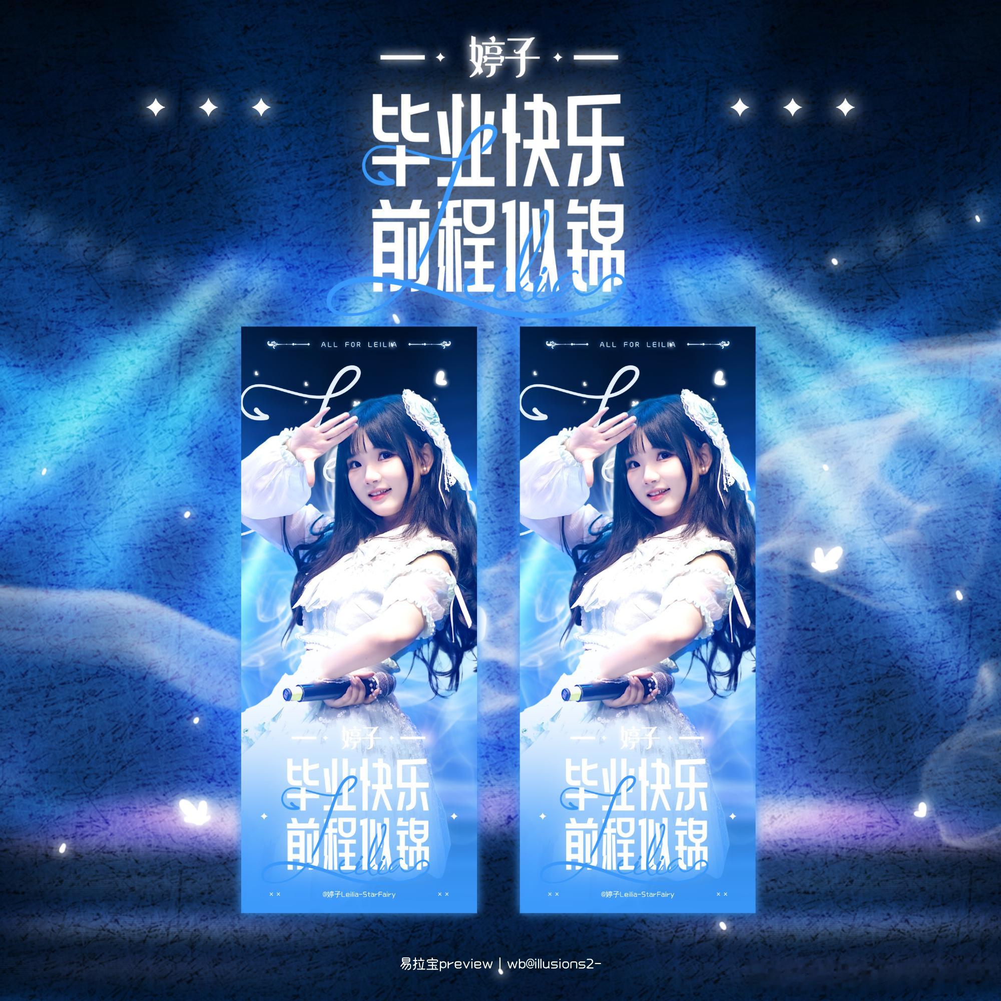 婷子Leilia ———— ฅ՞•ﻌ•՞ฅ︎ —————       ...