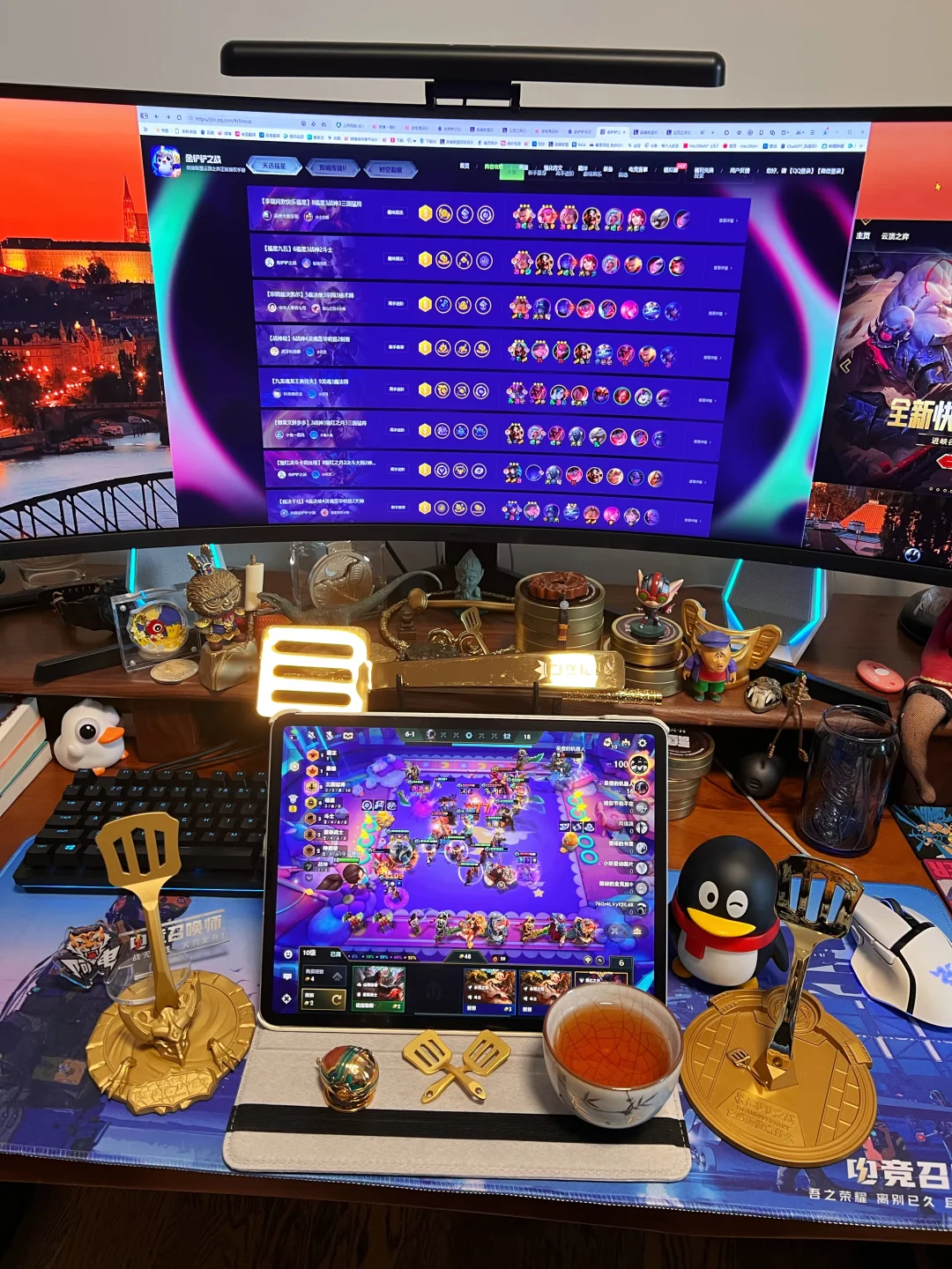 云顶阿电上线！