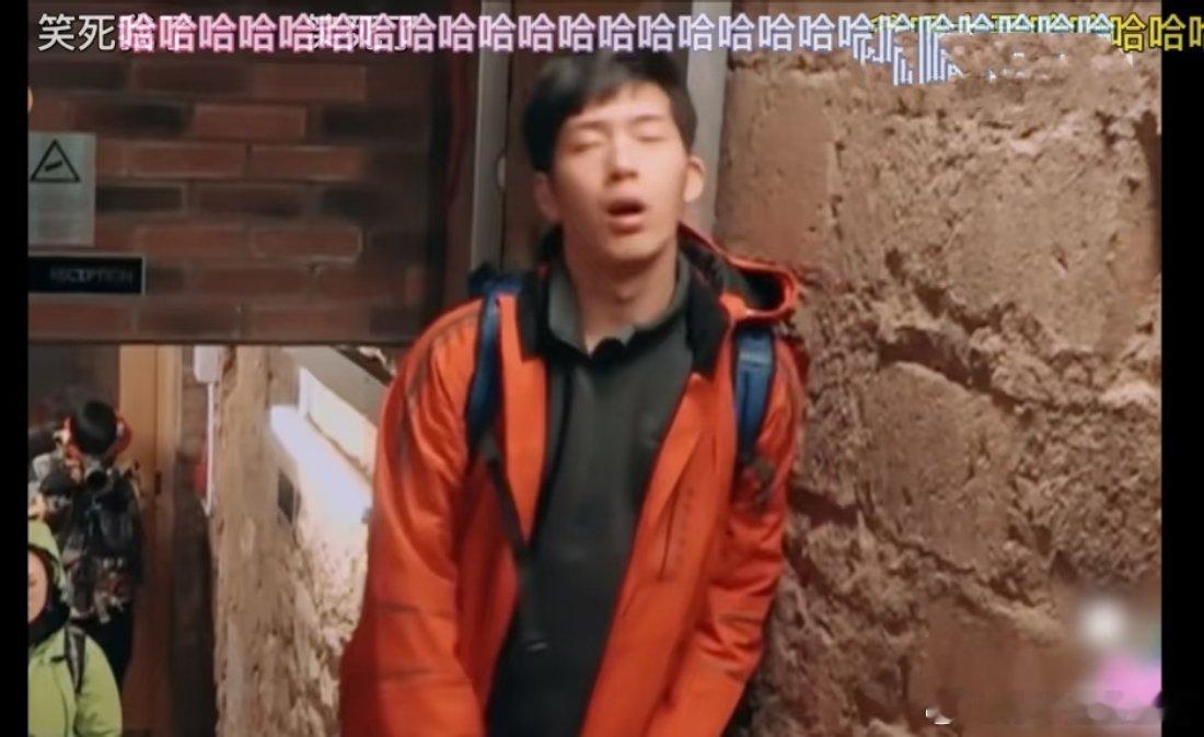 #花少2井柏然累成王一博了#
听过有人累成狗
没听过累成王一博的哈哈哈哈
还在看帅帅的栾念呢
没想到看累成这样了[允悲]
这反差确实有点好笑[偷笑] ​