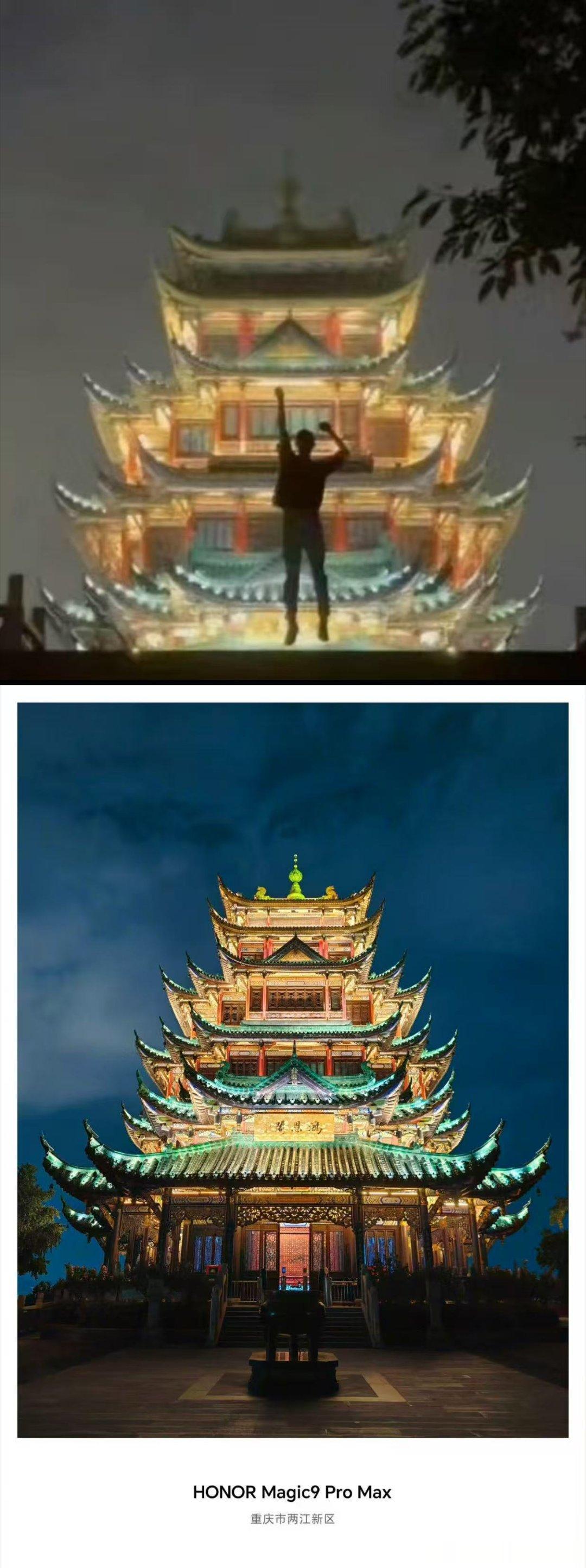 1:1 复刻看着只是拍照，实则要翻大量旧素材，不是随手就能做出来的小细节。能做到这步，能感受到荣耀是真的有用心对待与肖战的合作。#荣耀Magic9# ​