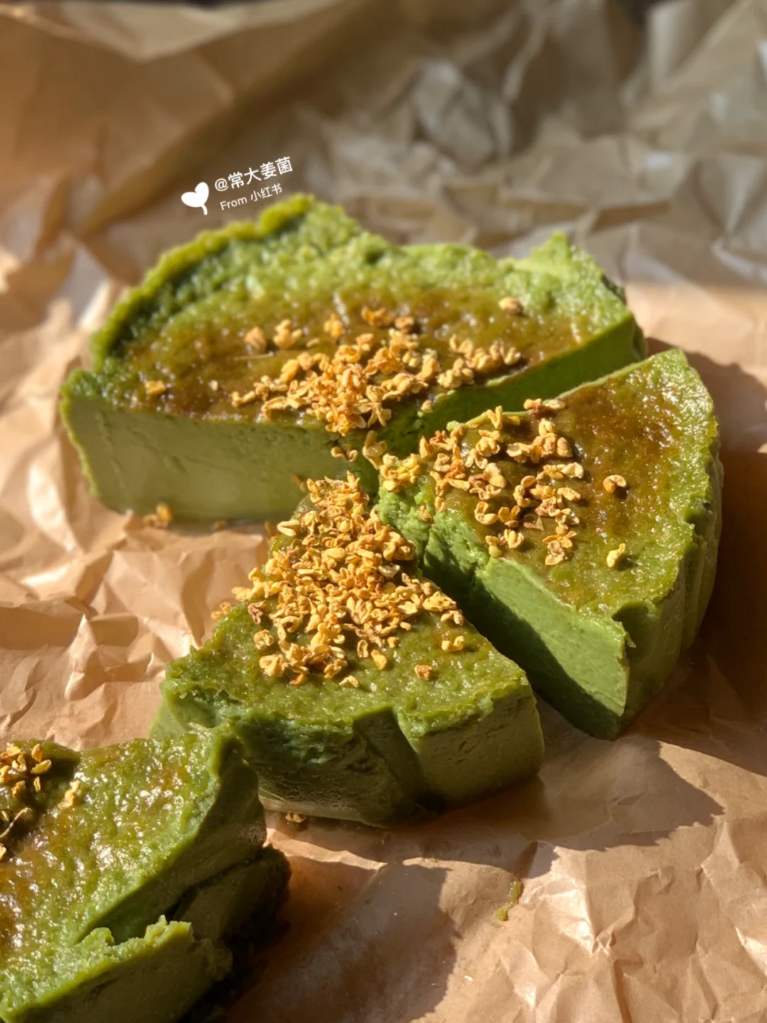 20g抹茶贼浓郁～生巧口感の抹茶巴斯克🍵